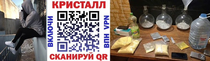 Купить где  Новоалтайск  Amphetamine 97% 