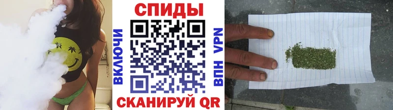БУТИРАТ бутик  Купить закладки  Новоалтайск 