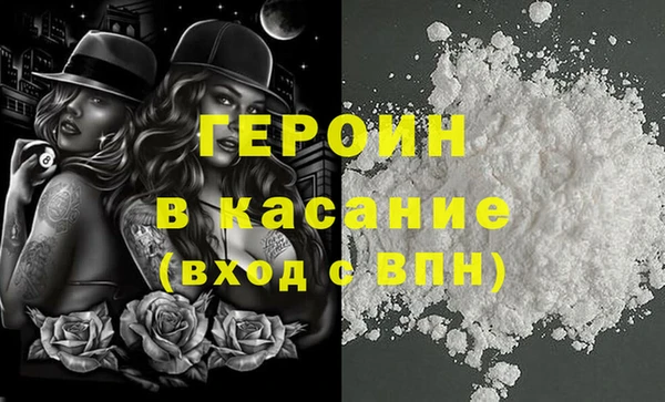 ГАЛЛЮЦИНОГЕННЫЕ ГРИБЫ Вяземский