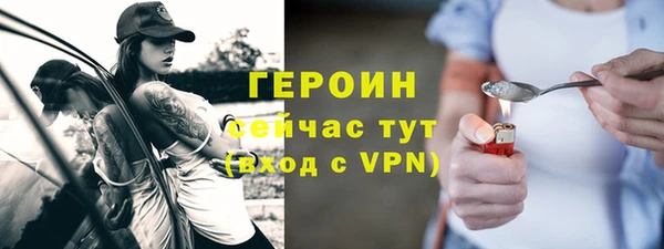 ГАЛЛЮЦИНОГЕННЫЕ ГРИБЫ Вяземский