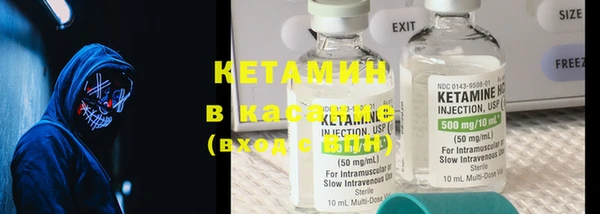 ГАЛЛЮЦИНОГЕННЫЕ ГРИБЫ Вяземский