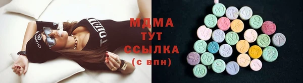 меф VHQ Горняк