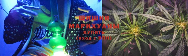 мефедрон Вязьма