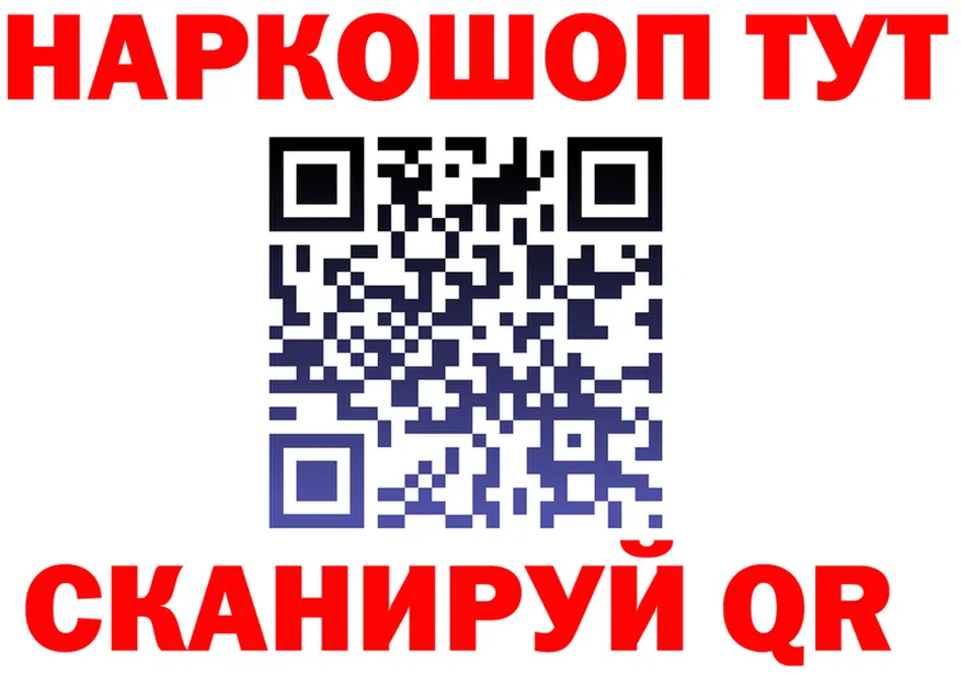 Героин гречка tor это hydra Новоалтайск