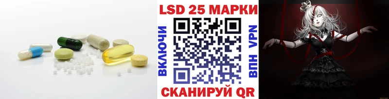 Купить  Новоалтайск  ЛСД экстази ecstasy 